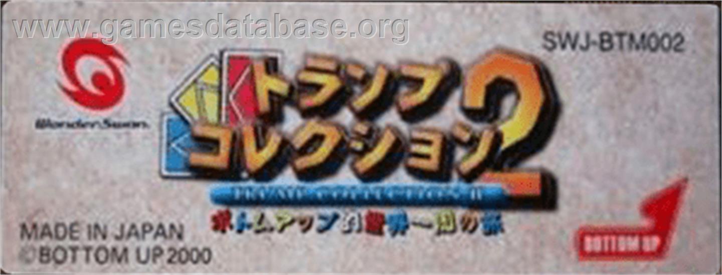 Trump Collection 2 - Bottom-up Teki Sekaiisshuu No Tabi - Bandai WonderSwan - Artwork - Cartridge Top